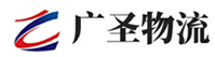 深圳到伊金霍洛旗物流公司